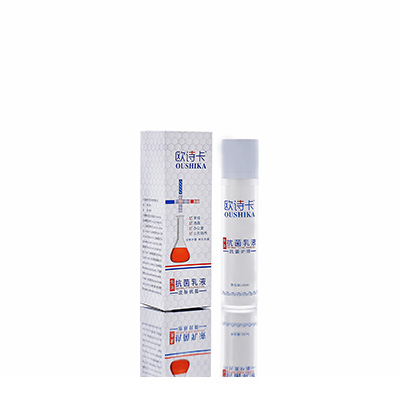 湟中多用途抗菌乳液