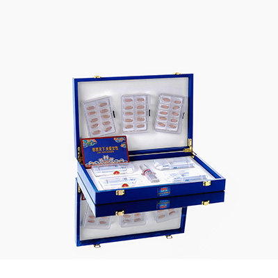 湟中爱芯回春综合版